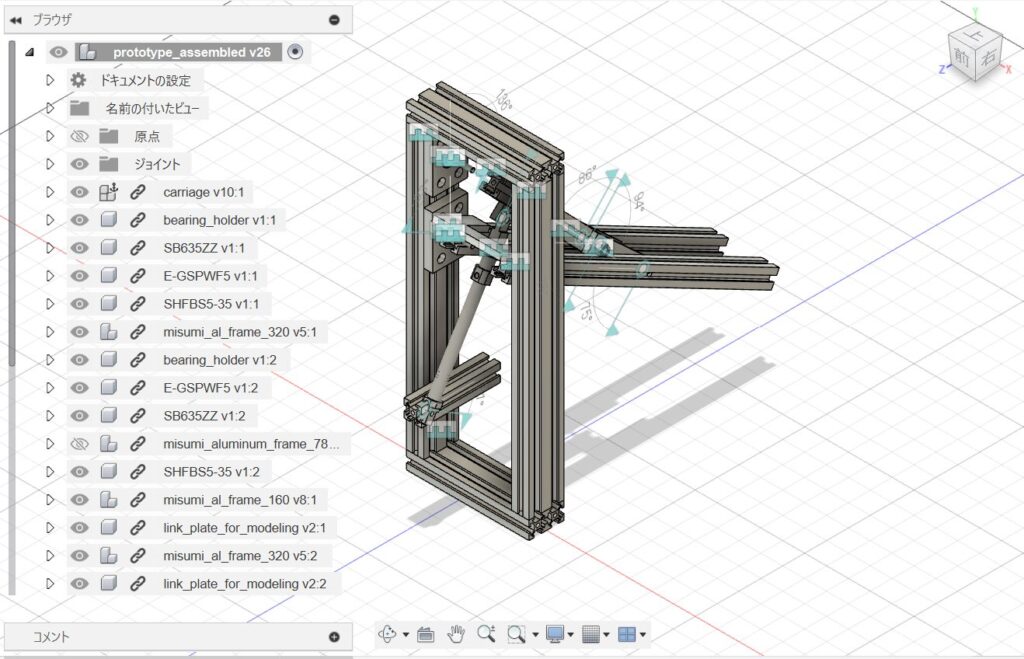 Autodesk Fusionを使用してプロトライプを設計している様子の画像